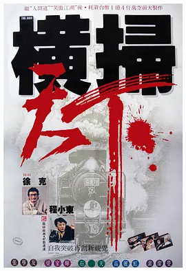 让我不要