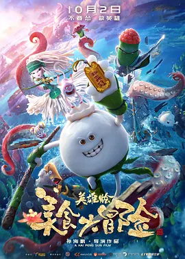 日韩免费av在线