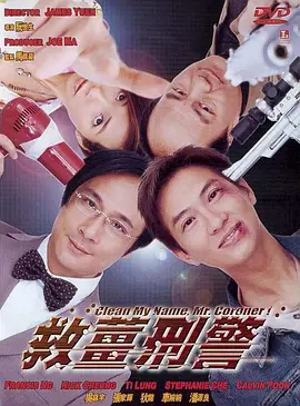 男男gay同性三级