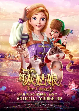 国产精品果冻麻豆精东天美