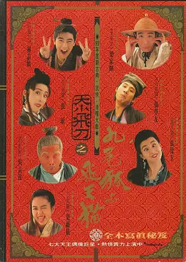羞视频