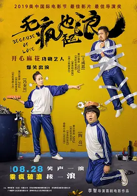 男人天堂av2018