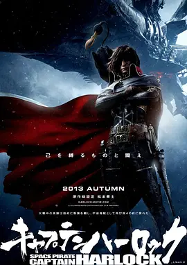 山手梨爱成人av在线播放