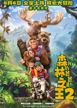 国产福利一区二区精品秒拍
