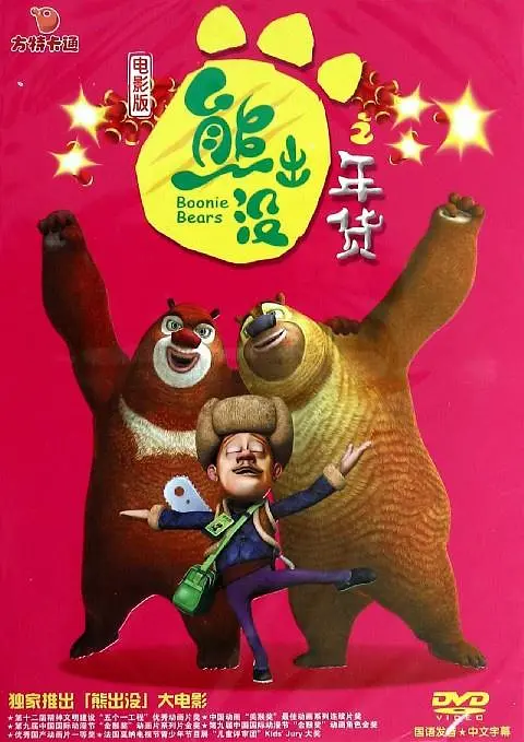 亚洲在线看
