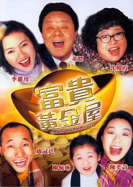 日韩欧美国产二区