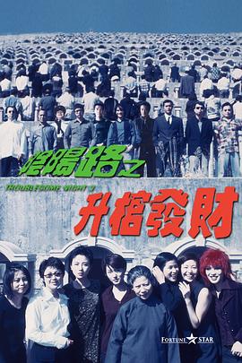 青青草伊人久久