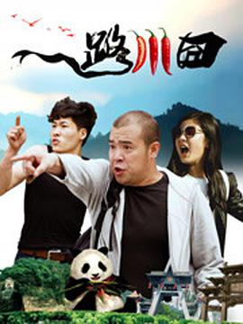色福利成人