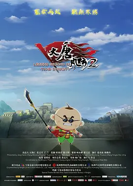 国产91影视