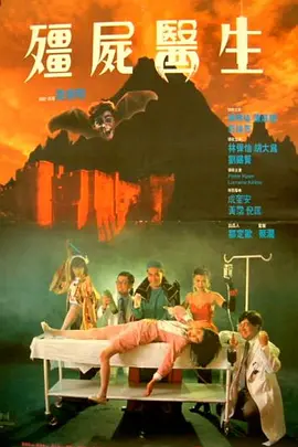 娇妻被多人调教沦为玩物视频
