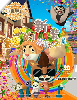 日本亚州视频在线八a