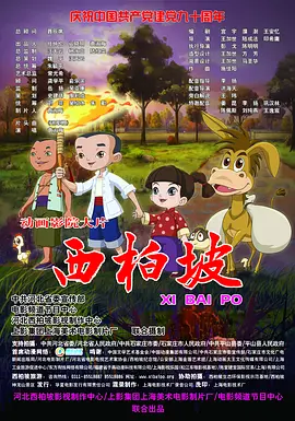 欧美成人生活片