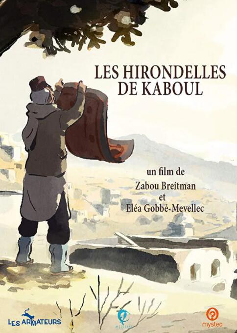 国产国语在线播放视频