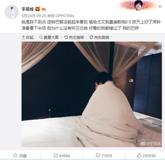 移动迷宫2