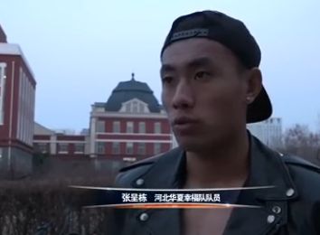 极品美女国产精品免费一区