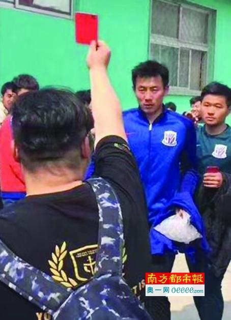 江南姑娘的前男友