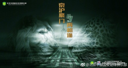 谎言和录像带2
