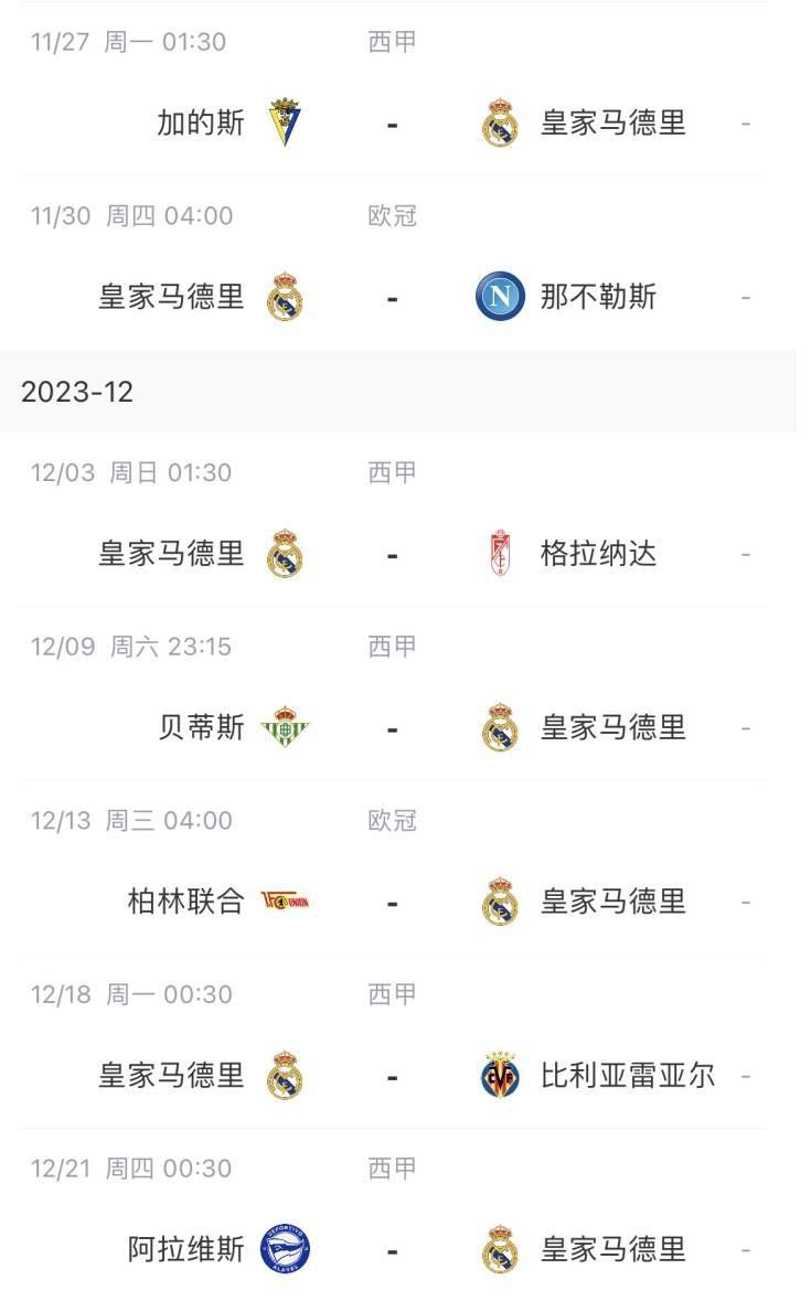 动漫人物桶动漫人物阅读