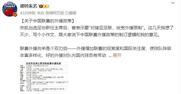 我朋友的情人