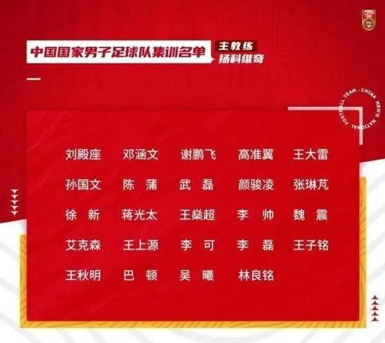 人与另类