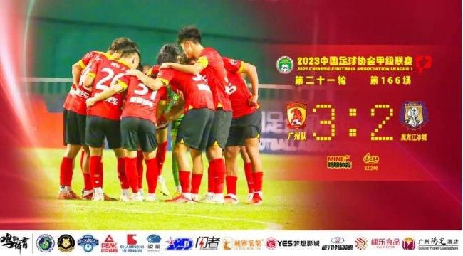 国产成人综合久久