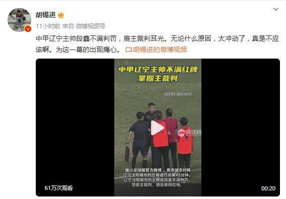 91精品国产综合久久久蜜臀图片