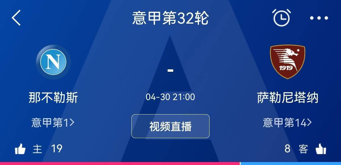 在线播放a