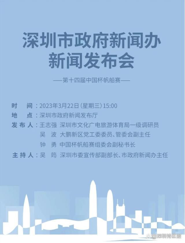 欧美不卡激情三级在线观看