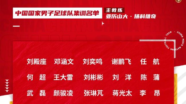 国产二三区