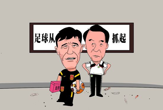 黄色α片