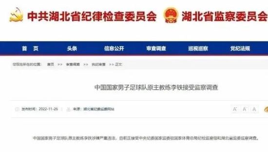 国产阿v视频