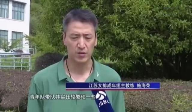 私人教师的秘书