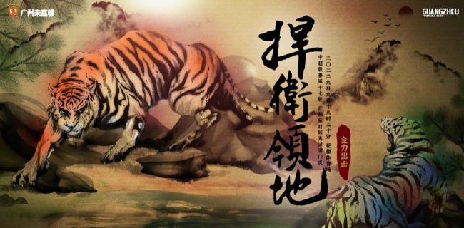 狠狠躁天天躁小说