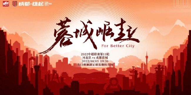 国产激情一区二区三区四区