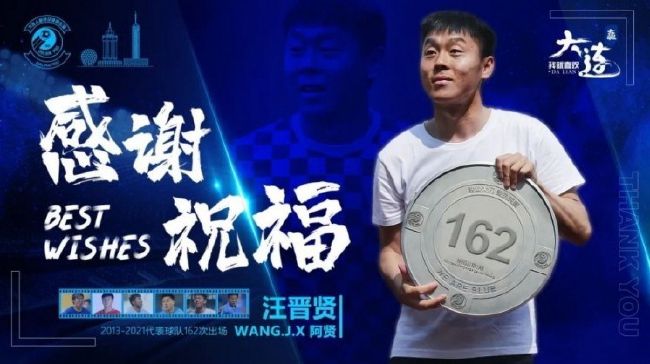 **白丝