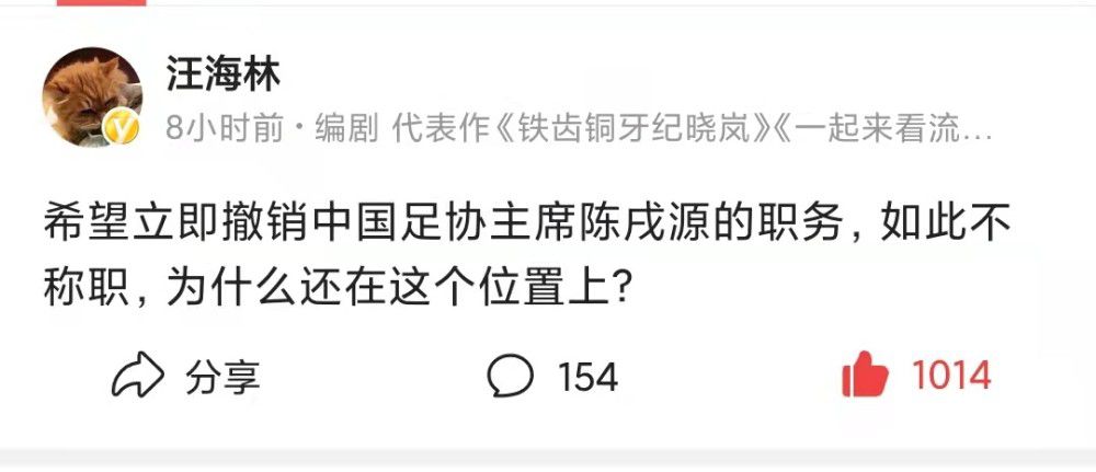 久久综合九色综合97婷婷女人