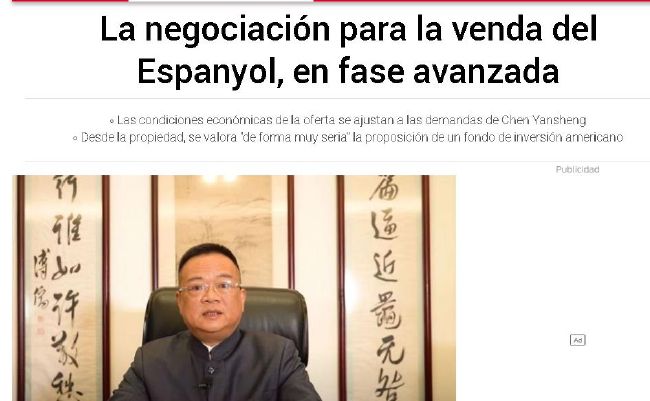 和粗大男人做爰过程