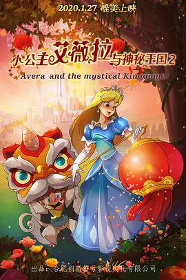 久久久婷