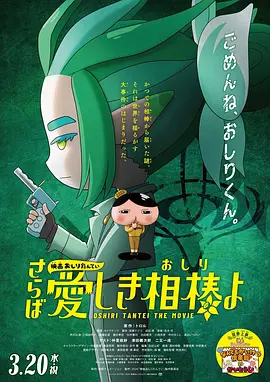 亚洲婷婷综合色高清在线