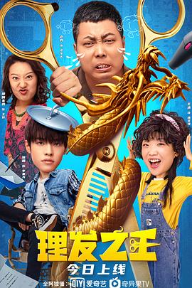 久久综合狠狠综合久久97色
