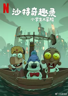 五月天婷婷激情