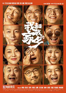 中文字幕38页