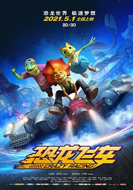 色久天