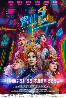 欧美性色xo影院在线观看