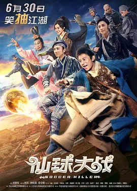 欧美亚洲一区二区三区在线