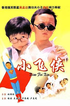 100日纪念日