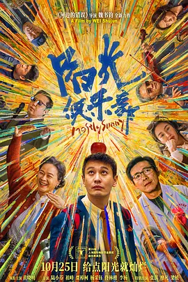 国产系列欧美系列日韩系列在线