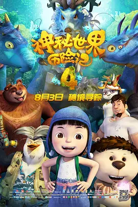 色一情一交一乱一区二区三区