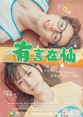 午夜看一级特黄a大片
