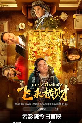 美女被c在线免费观看